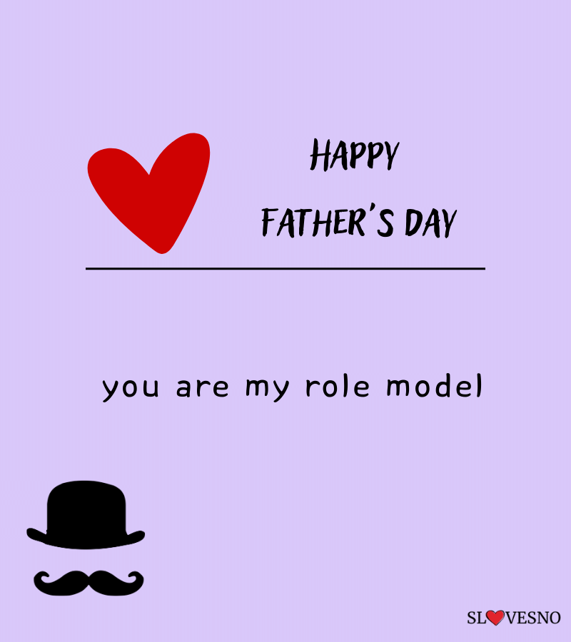 Card for a Father's Day